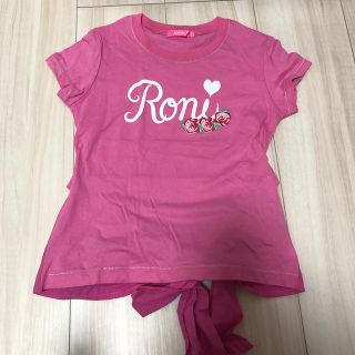 ロニィ(RONI)の125(Tシャツ/カットソー)