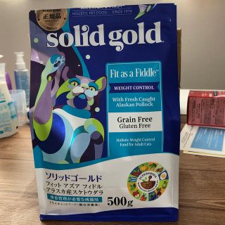 ソリッドゴールド(Solid Gold)のソリッドゴールド キャットフード５００ｇ(ペットフード)