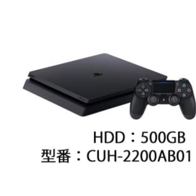 ソニー  PlayStation 4 本体ジェット・ブラック 500GB