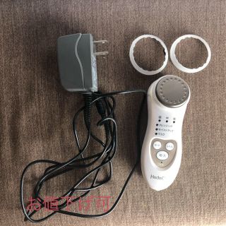 ヒタチ(日立)のHITACHI 美顔器(フェイスケア/美顔器)