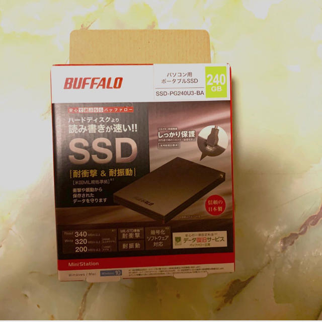 Buffalo Uffalo バッファロー Ssd Pg240u3 Baの通販 By む みん S Shop バッファローならラクマ Buffalo Uffalo バッファロー Ssd Pg240u3 Baの通販 By む みん S Shop バッファローならラクマ