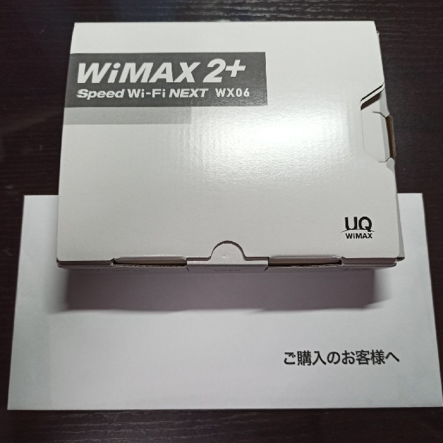 WiMAX2+ WX06 クラウドホワイト 3