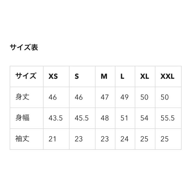 GU(ジーユー)の【新品】GU 2WAYオフショルダーT  ブラウン　Ｌサイズ レディースのトップス(カットソー(半袖/袖なし))の商品写真