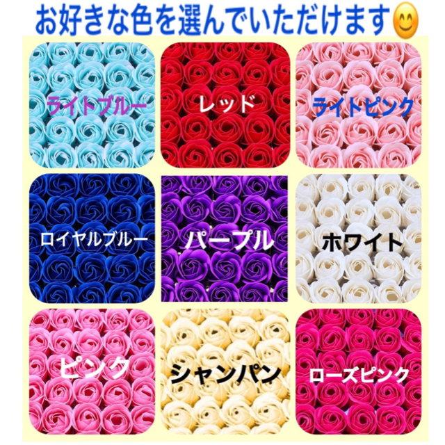 ♫フラワーソープギフト⑤C   可愛い缶入り♡(お花の色変更お気軽に☺︎) 2