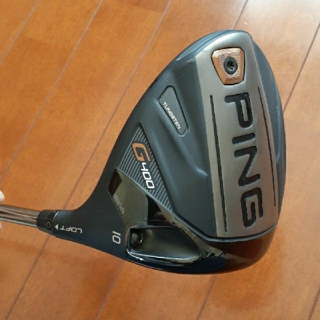 ピン PING ドライバー G400 値下げ最終価格 | kensysgas.com