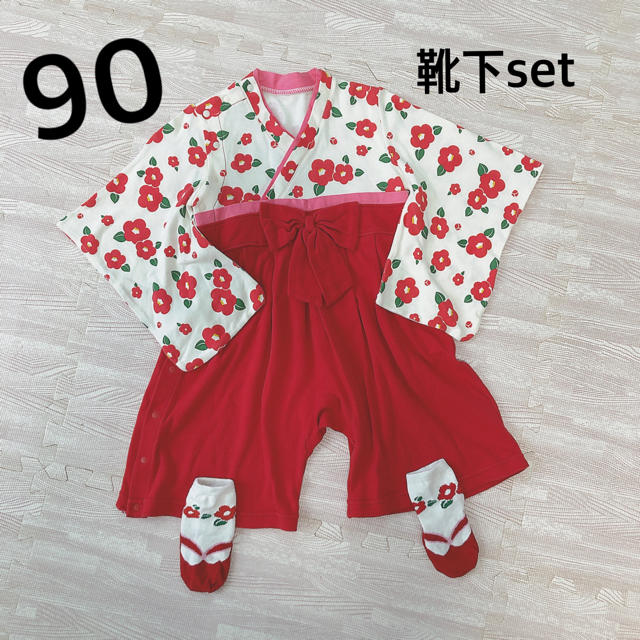 専用✌︎︎最終値下げ！袴 ロンパース 女の子 90 キッズ/ベビー/マタニティのキッズ服女の子用(90cm~)(和服/着物)の商品写真