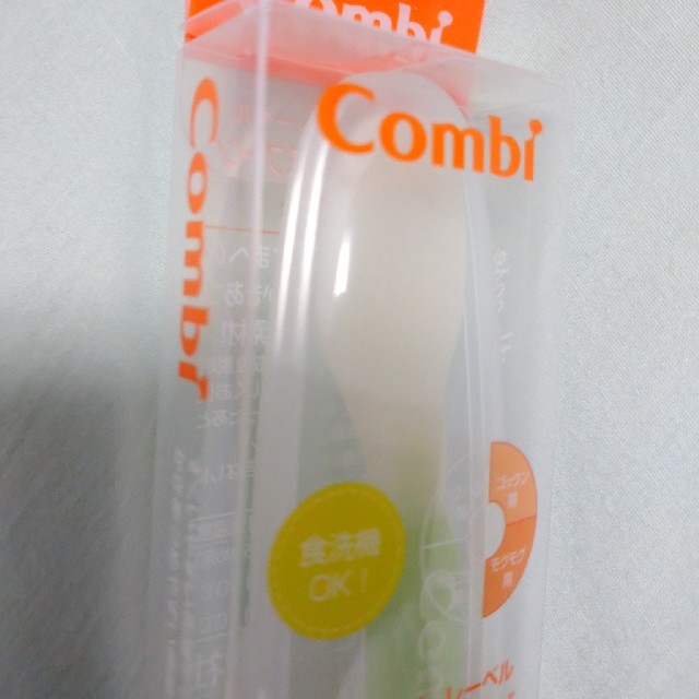 combi(コンビ)のコンビ フィーディングスプーン ケース付 キッズ/ベビー/マタニティの授乳/お食事用品(スプーン/フォーク)の商品写真