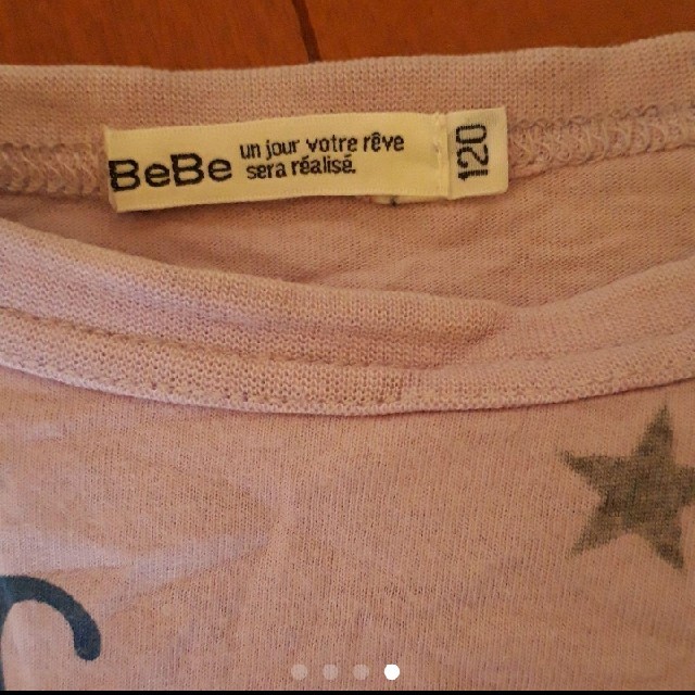 BeBe(ベベ)のBeBe　クジラ　星柄　Tシャツ キッズ/ベビー/マタニティのキッズ服男の子用(90cm~)(Tシャツ/カットソー)の商品写真