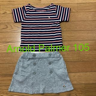 アーノルドパーマー(Arnold Palmer)の美品 アーノルドパーマー 100 105 女の子 スカート 夏服 まとめ売り(Tシャツ/カットソー)