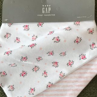 ベビーギャップ(babyGAP)のGAP スタイセット　未使用　お値下げ(ベビースタイ/よだれかけ)