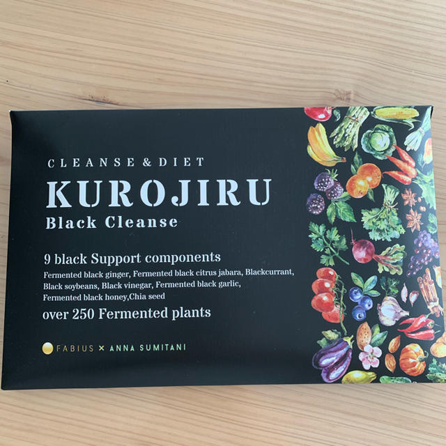 FABIUS(ファビウス)のKUROJIRU コスメ/美容のダイエット(ダイエット食品)の商品写真