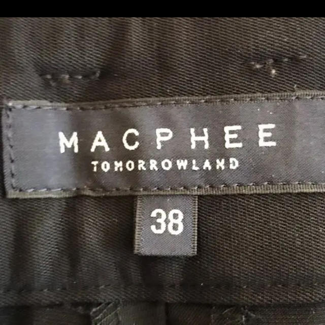 TOMORROWLAND(トゥモローランド)のTOMORROWLAND MACPHEE のワイドパンツ レディースのパンツ(その他)の商品写真