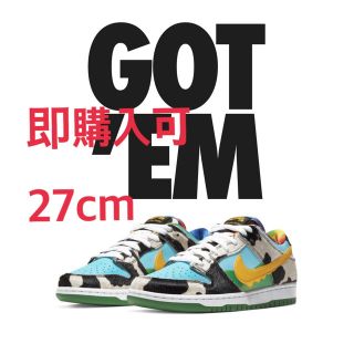 ナイキ(NIKE)のnike dunk low ナイキダンクロー　Ben&Jerry's 27cm(スニーカー)