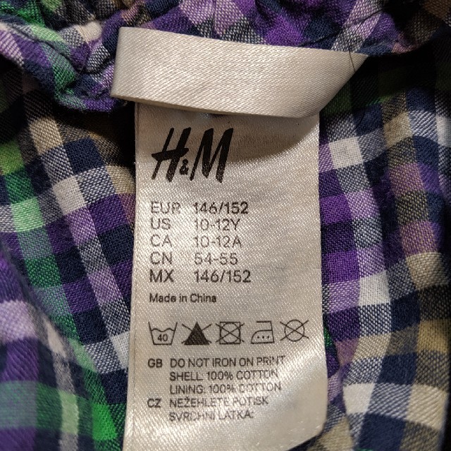 H&M(エイチアンドエム)のH&Ｍ キッズ　ハンチング　キャップ キッズ/ベビー/マタニティのこども用ファッション小物(帽子)の商品写真