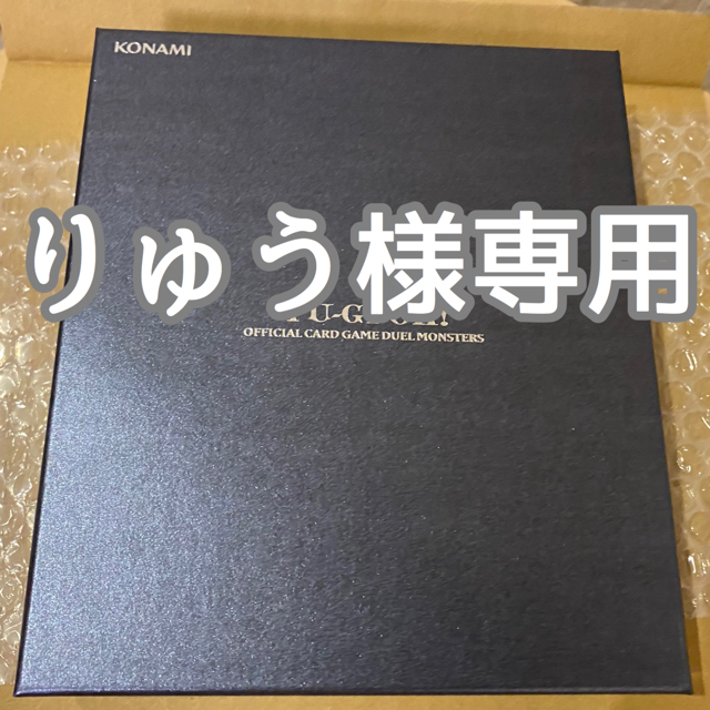 素材遊戯王OCGデュエルモンスターズ ブラック・マジシャン スペシャルカード