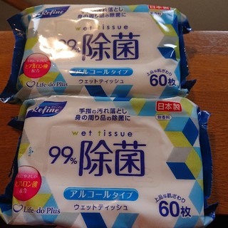 ウエットティッシュ(日用品/生活雑貨)