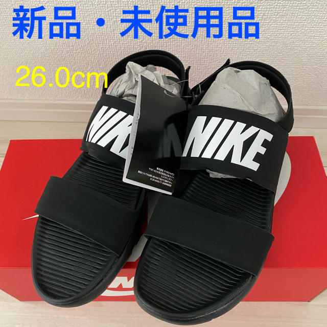 NIKE(ナイキ)の新品・未使用品　NIKE タンジュン26.0cm メンズの靴/シューズ(サンダル)の商品写真