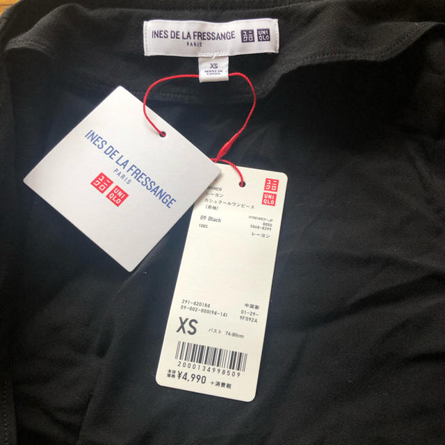 UNIQLO(ユニクロ)の新品タグ付き！ユニクロ★ワンピース★XS レディースのワンピース(ロングワンピース/マキシワンピース)の商品写真