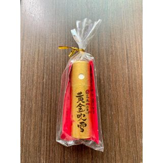 未使用品　食用金箔　黄金吹雪　さくだ　料理　ハンドメイド(その他)