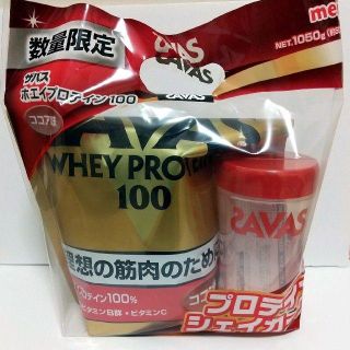 ザバス プロテイン ホエイプロテイン100 ココア味 1,050g シェーカ付(プロテイン)