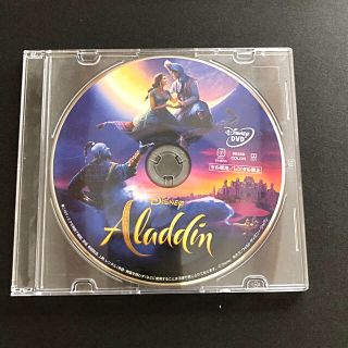 アラジン　DVDのみ　未再生　正規品(外国映画)