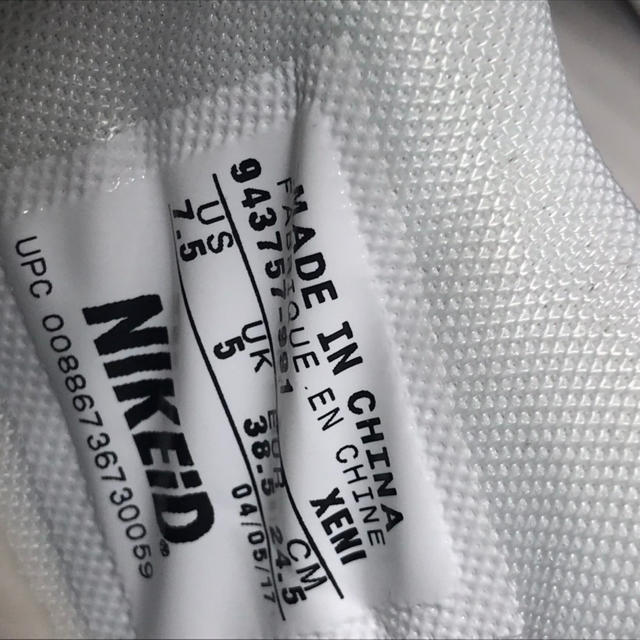 NIKE(ナイキ)の[新品・未使用］NIKE AIRMAX  NF限定 レディースの靴/シューズ(スニーカー)の商品写真
