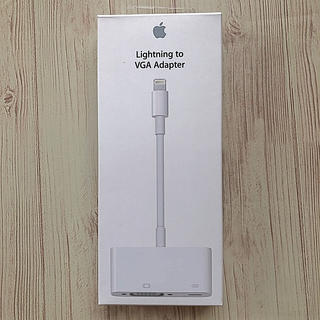 アップル(Apple)のApple lightning to VGA  Adapter(映像用ケーブル)