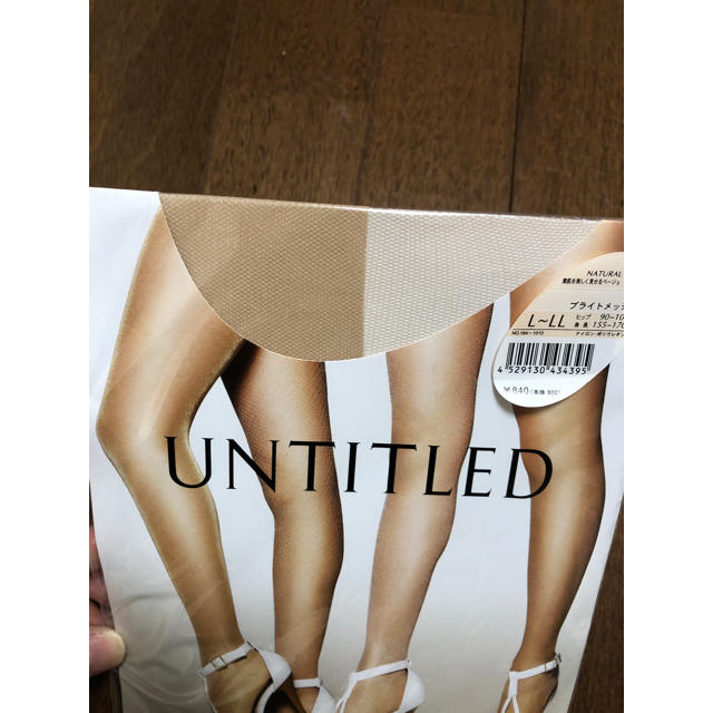 UNTITLED(アンタイトル)の【新品未開封】アンタイトル　ストッキング レディースのレッグウェア(タイツ/ストッキング)の商品写真