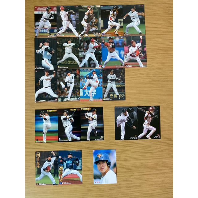 カルビー(カルビー)のプロ野球チップスカード2012  22枚 エンタメ/ホビーのタレントグッズ(スポーツ選手)の商品写真