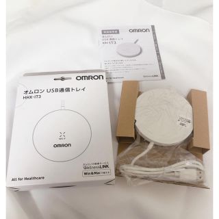 オムロン(OMRON)の新品未開封オムロン USB通信トレイ HHX-IT3【ウェルネスリンク対応】(PC周辺機器)