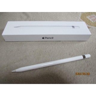 アップル(Apple)の★☆　美品　Apple Pencil A1603 アップルペンシル　☆★(タブレット)