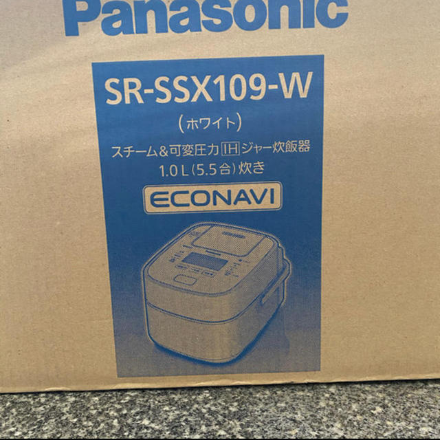 Panasonic(パナソニック)の最高峰炊飯器『パナソニックのお店限定』専門モデルSR-SSX109-K スマホ/家電/カメラの調理家電(炊飯器)の商品写真