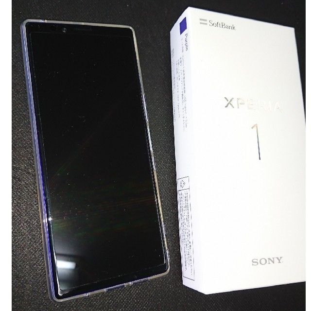 超美品 Xperia1 802SO パープル SIMロック解除済