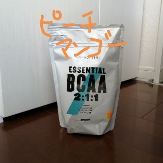 マイプロテイン(MYPROTEIN)のBCAA マイプロテイン(アミノ酸)