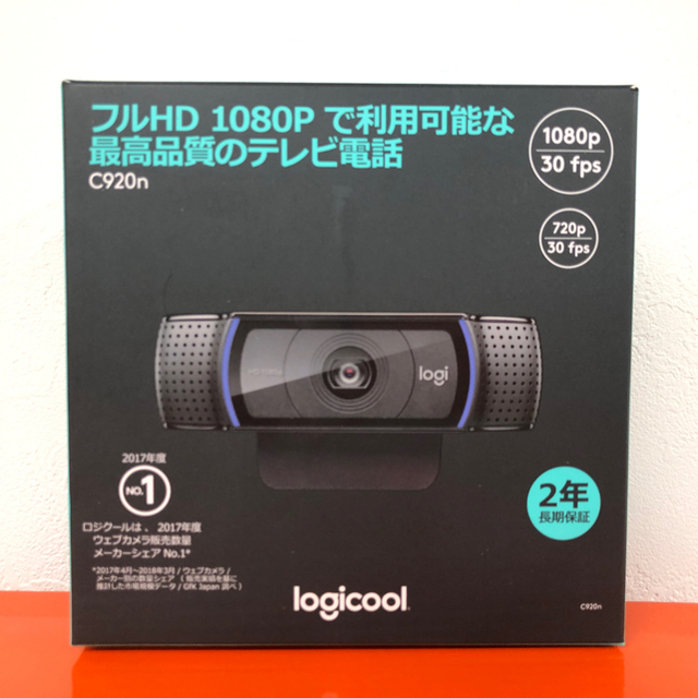 PC/タブレットLogicool C920N ロジクール ウェブカメラ フルHD 1080P