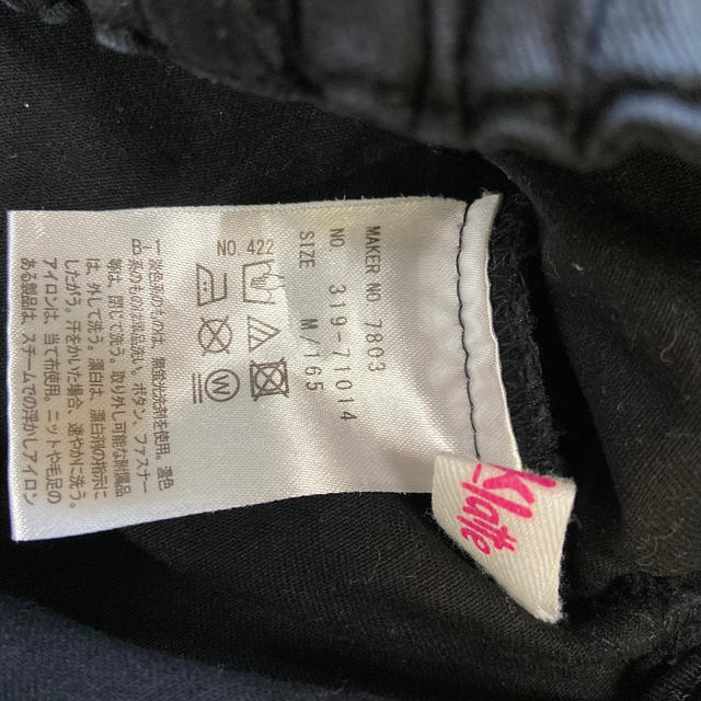 PINK-latte(ピンクラテ)のピンクラテ　スカート レディースのスカート(その他)の商品写真