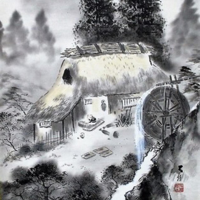 毎日大量出品 掛軸 新品同様 長谷川石根 タトー箱入り 美術品