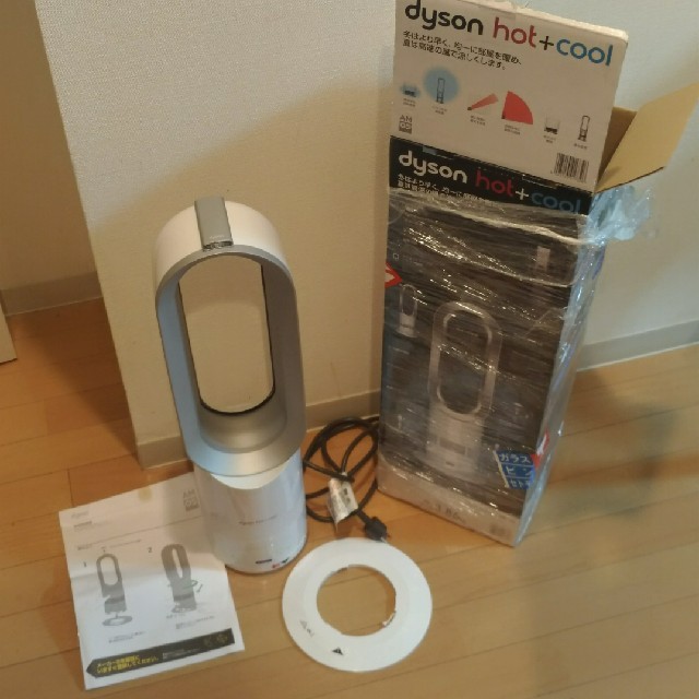 ダイソン DYSON HOT+COOL AM05冷暖房/空調