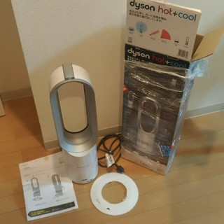 ダイソン(Dyson)のダイソン DYSON HOT+COOL AM05(扇風機)