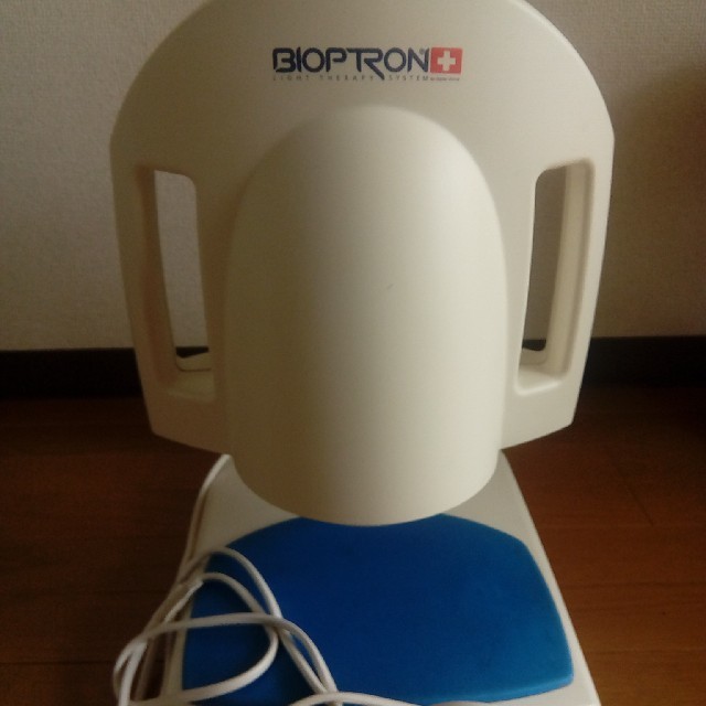 バイオプトロンpro1　美顔器