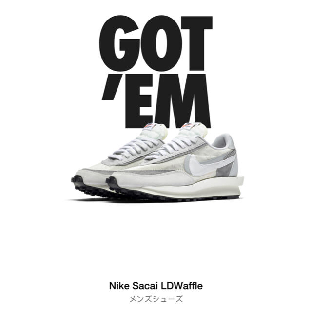 NIKE ナイキ SACAI waffle 30cm