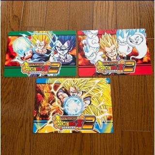 ドラゴンボール(ドラゴンボール)の☆非売品☆ドラゴンボール　データカードダス　３枚(カード)