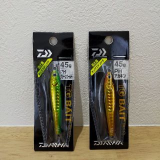 ダイワ(DAIWA)のダイワ TGベイト　グリーンゴールドとアカキンのセット(ルアー用品)