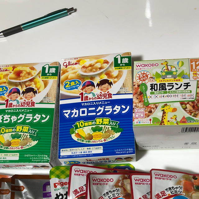 A様専用 キッズ/ベビー/マタニティの授乳/お食事用品(その他)の商品写真