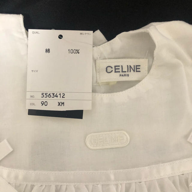 celine(セリーヌ)の※期間限定お値下げ中!!!【CELINE】ベビードレス　ベビー服　エプロンドレス キッズ/ベビー/マタニティのベビー服(~85cm)(セレモニードレス/スーツ)の商品写真