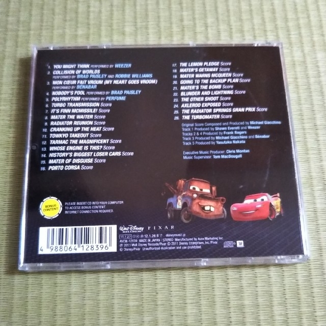 Disney(ディズニー)のカーズ２ サウンドトラック　レンタル落ち エンタメ/ホビーのCD(アニメ)の商品写真