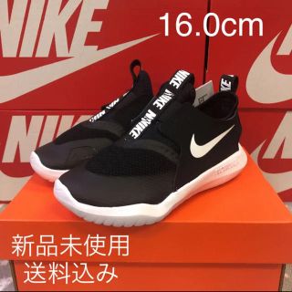 ナイキ(NIKE)のNIKE FLEX RUNNER 16.0cm 新品未使用 箱なし配送(スニーカー)