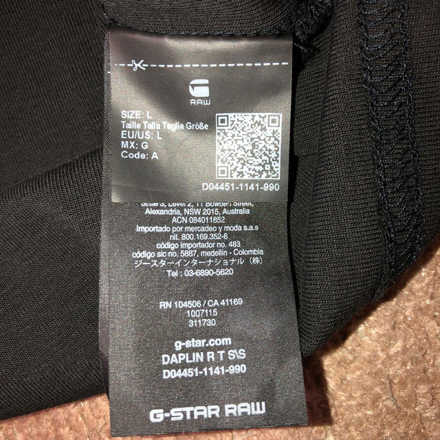 G-STAR RAW(ジースター)のジースターロゥ　半袖Tシャツ　メンズ メンズのトップス(Tシャツ/カットソー(半袖/袖なし))の商品写真