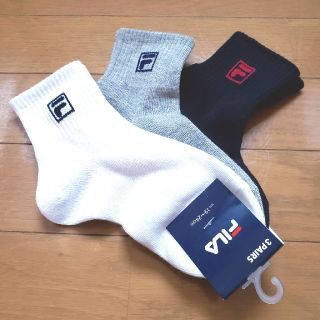 フィラ(FILA)の靴下 ソックス FILA 19㎝～24㎝ 3組 新品未使用(靴下/タイツ)