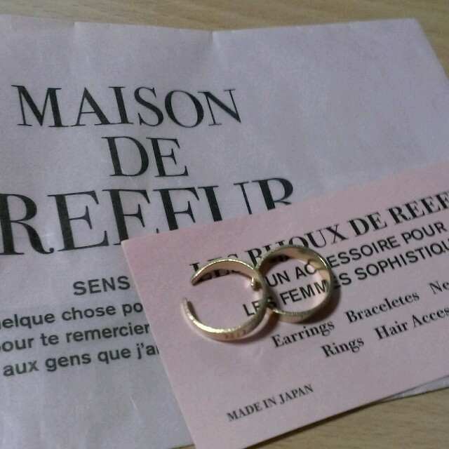 Maison de Reefur(メゾンドリーファー)の☆Yoona**様専用ページ☆ レディースのアクセサリー(リング(指輪))の商品写真